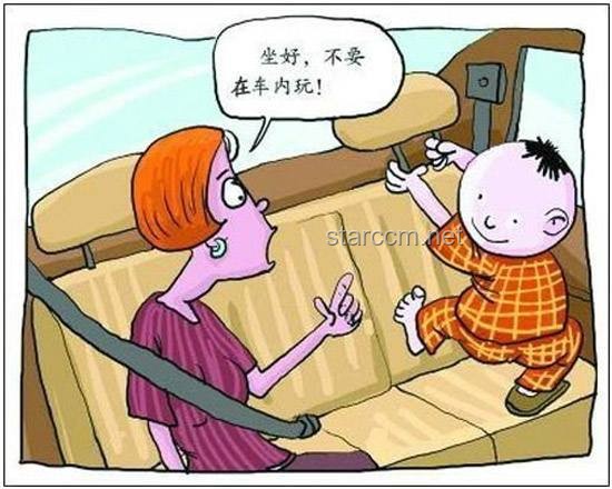 中产妈妈出门旅游的钱如何避免被“薅光”？